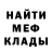 КЕТАМИН VHQ Klypin