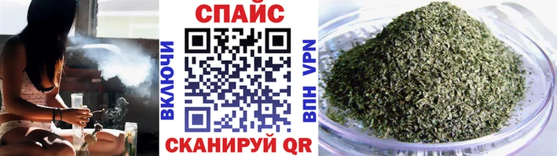 БУТИРАТ 1.4BDO  МЕГА ONION  Ахтубинск 