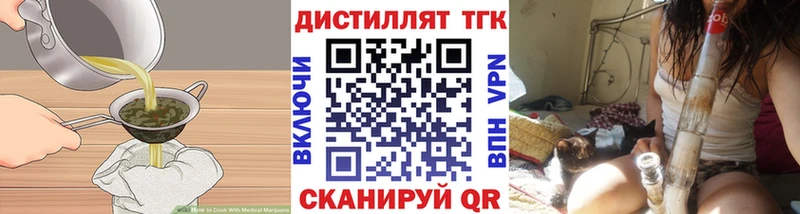 даркнет сайт  Ахтубинск  Cannafood конопля 