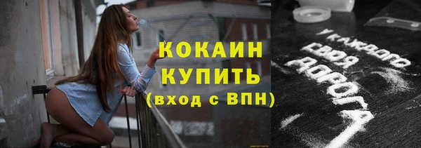 амфетамин Всеволожск