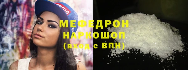 СК Арсеньев