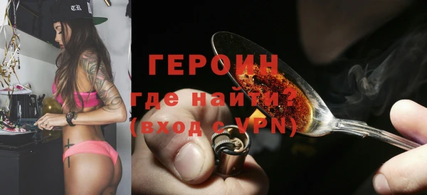СК Арсеньев