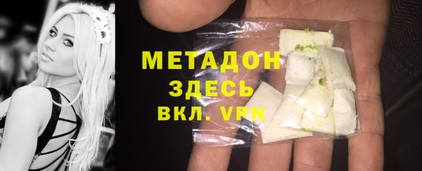 стаф Приозерск