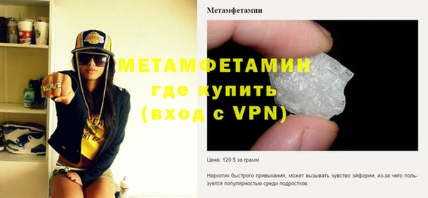 СК Арсеньев