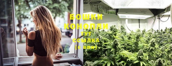кокаин Воткинск