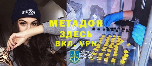 СК Арсеньев