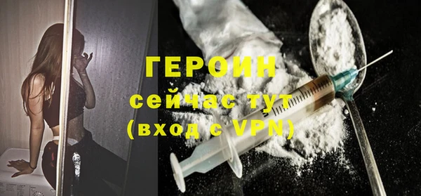 сатива Вуктыл