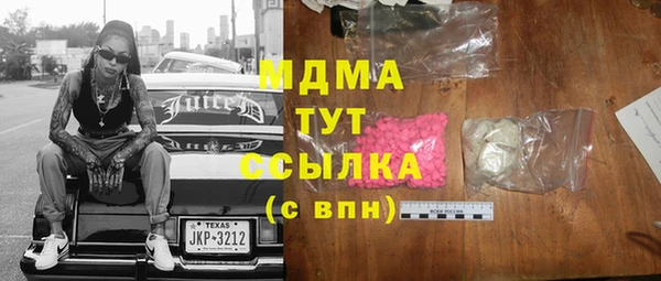 первитин Аркадак
