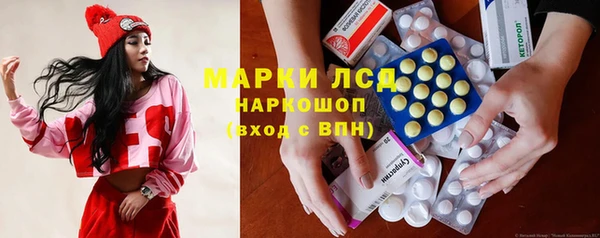 СК Арсеньев